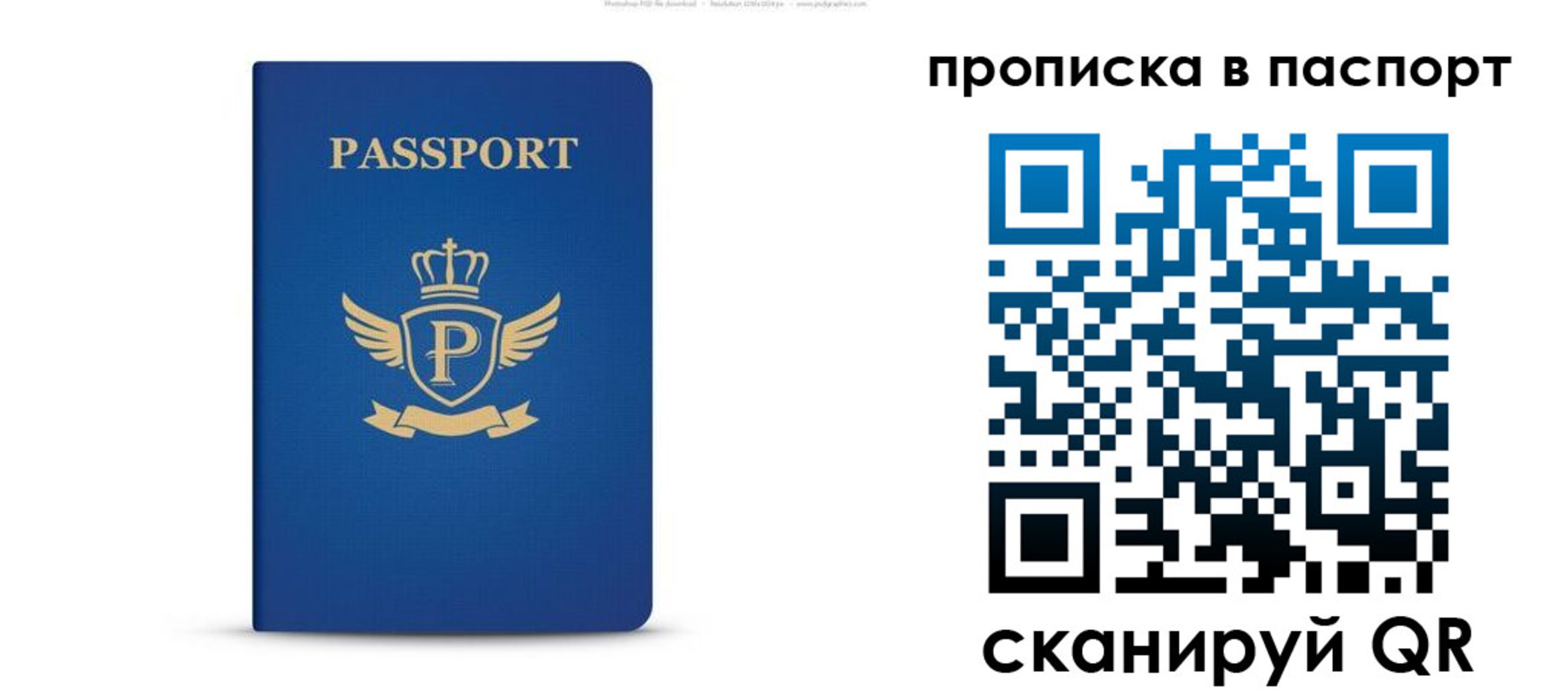 форма 3 в Липецкая области