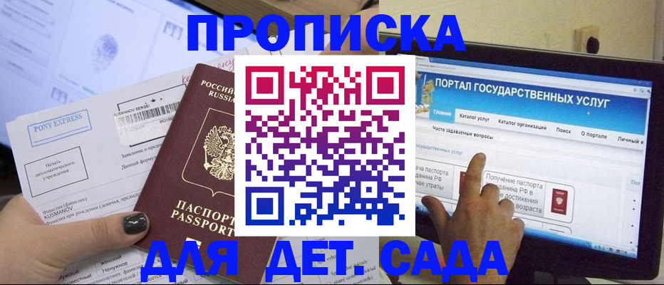 форма 3 в Липецкая области